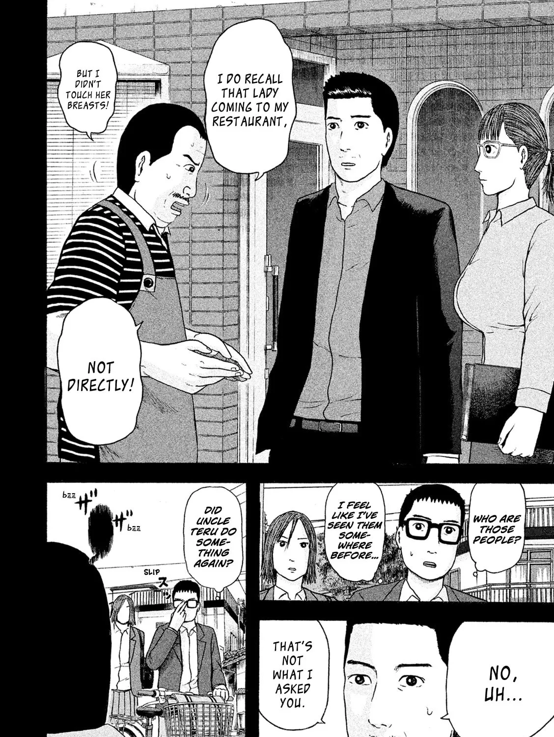 Read Minna! Esper Dayo! chapter 17 image 12 on Lezhin