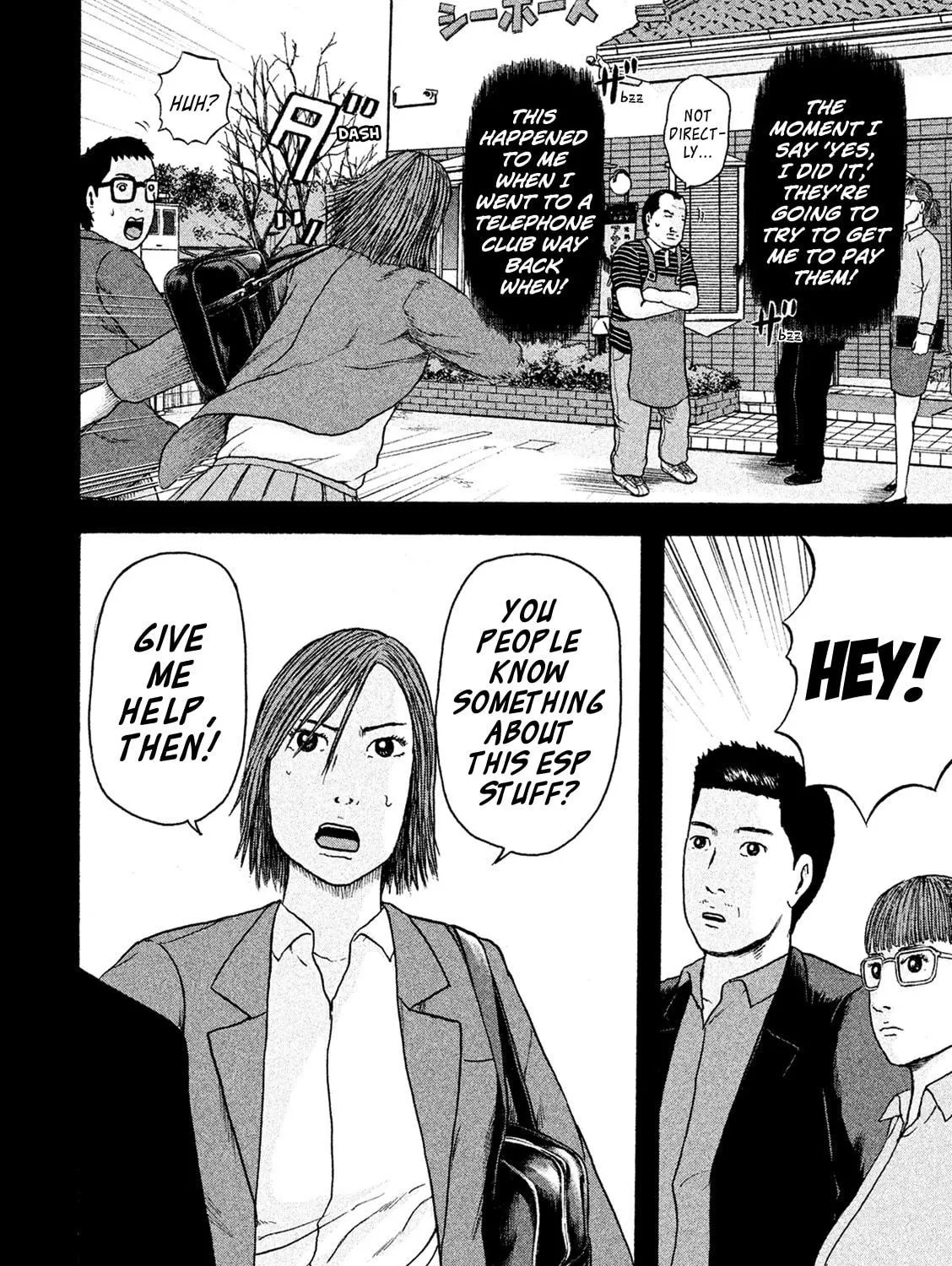 Read Minna! Esper Dayo! chapter 17 image 16 on Lezhin
