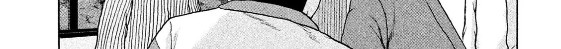 Read Minna! Esper Dayo! chapter 17 image 45 on Lezhin