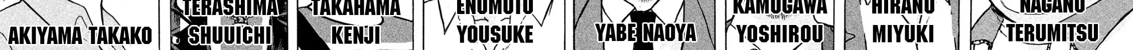 Read Minna! Esper Dayo! chapter 17 image 7 on Lezhin