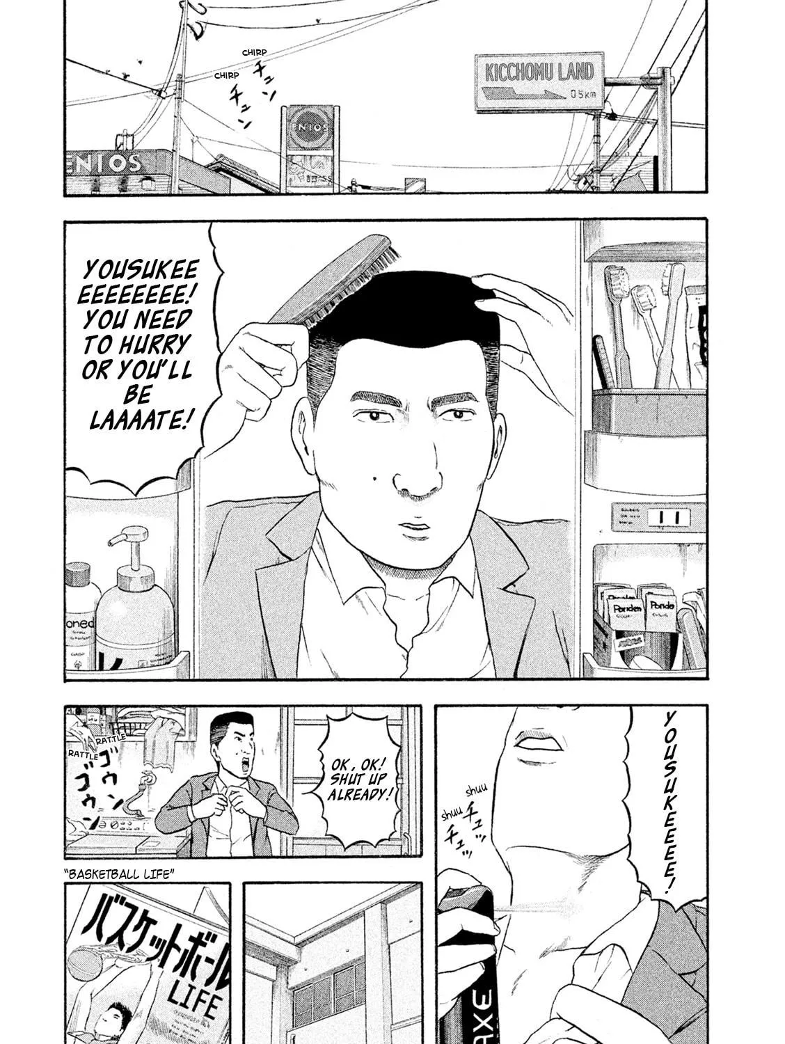 Read Minna! Esper Dayo! chapter 4 image 10 on Lezhin
