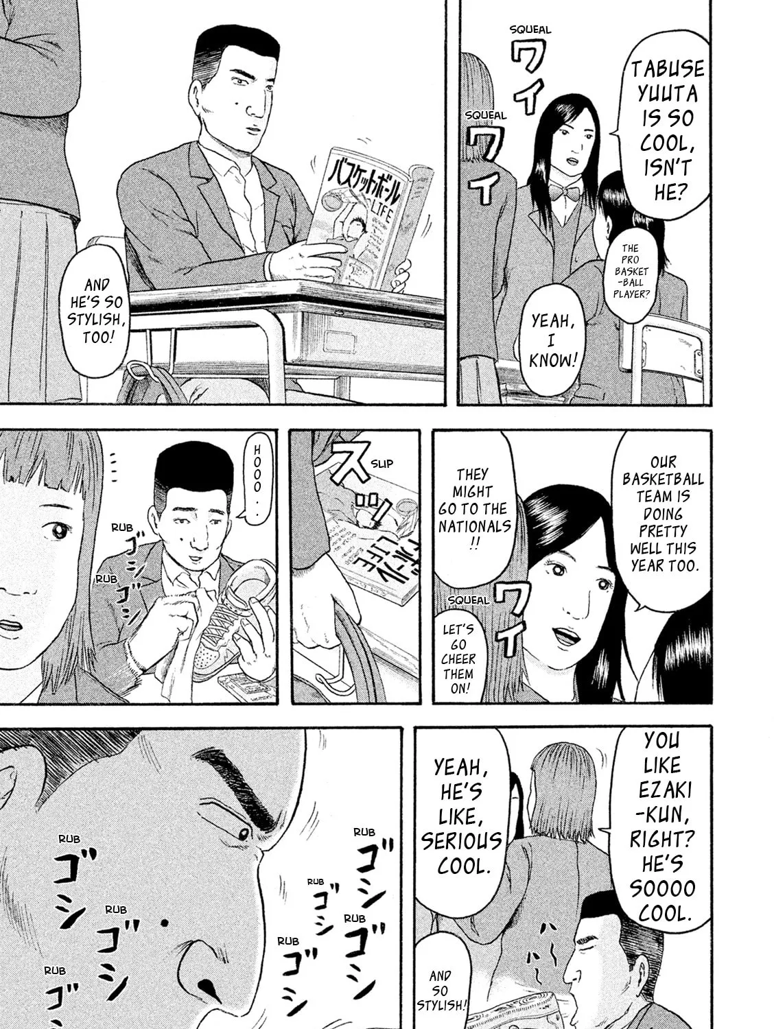Read Minna! Esper Dayo! chapter 4 image 12 on Lezhin