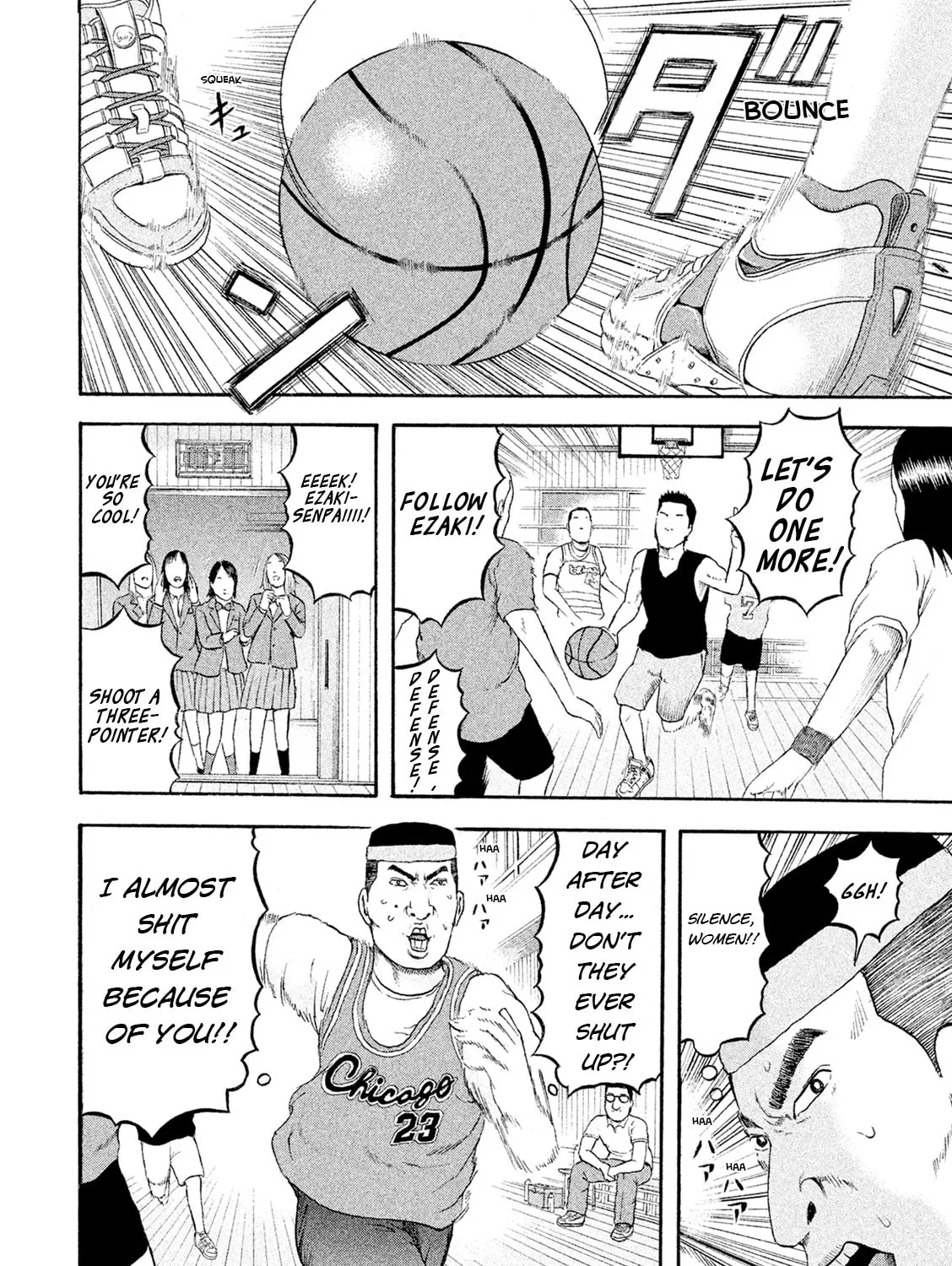 Read Minna! Esper Dayo! chapter 4 image 14 on Lezhin