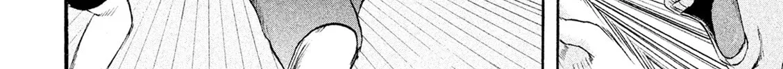 Read Minna! Esper Dayo! chapter 4 image 15 on Lezhin