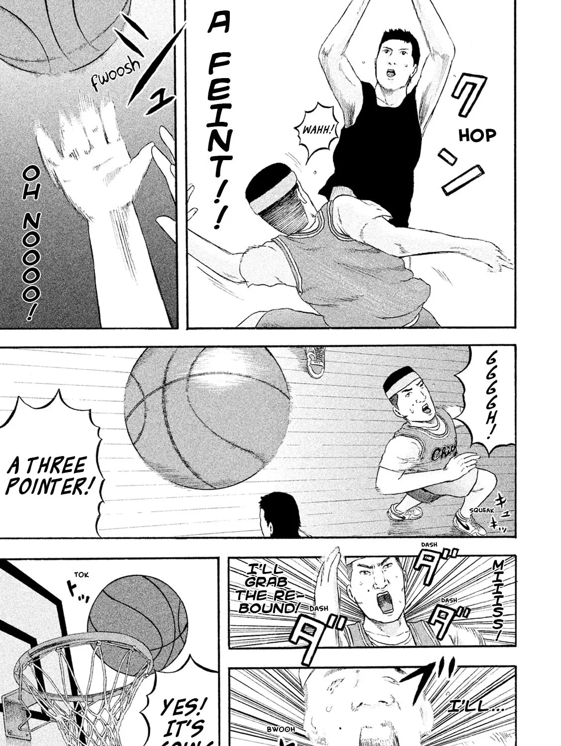 Read Minna! Esper Dayo! chapter 4 image 20 on Lezhin