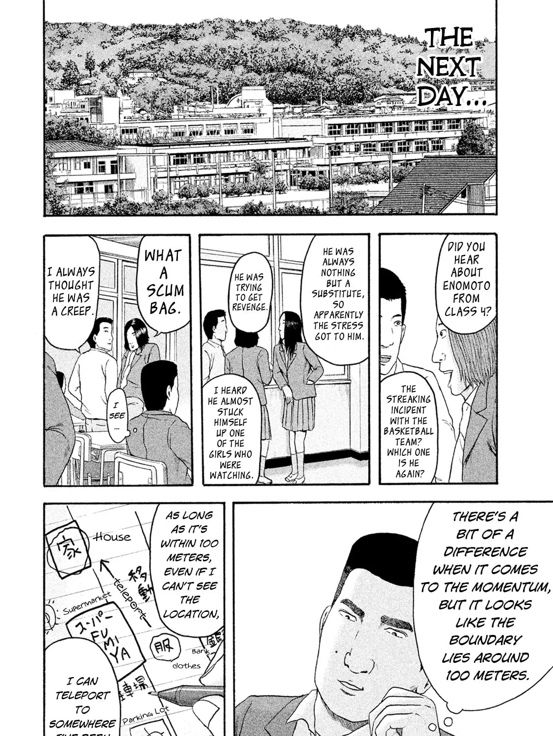Read Minna! Esper Dayo! chapter 4 image 30 on Lezhin