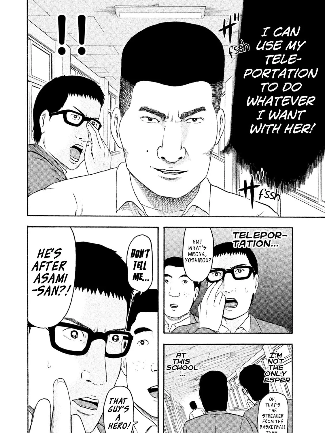 Read Minna! Esper Dayo! chapter 4 image 42 on Lezhin