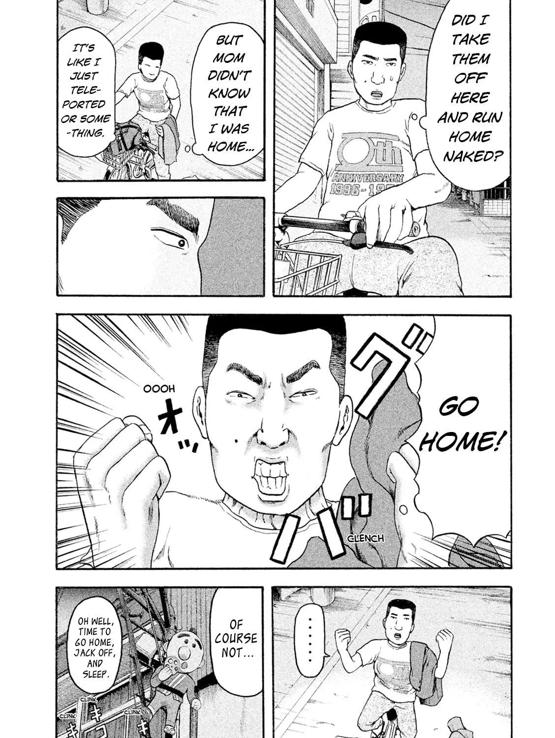 Read Minna! Esper Dayo! chapter 4 image 8 on Lezhin