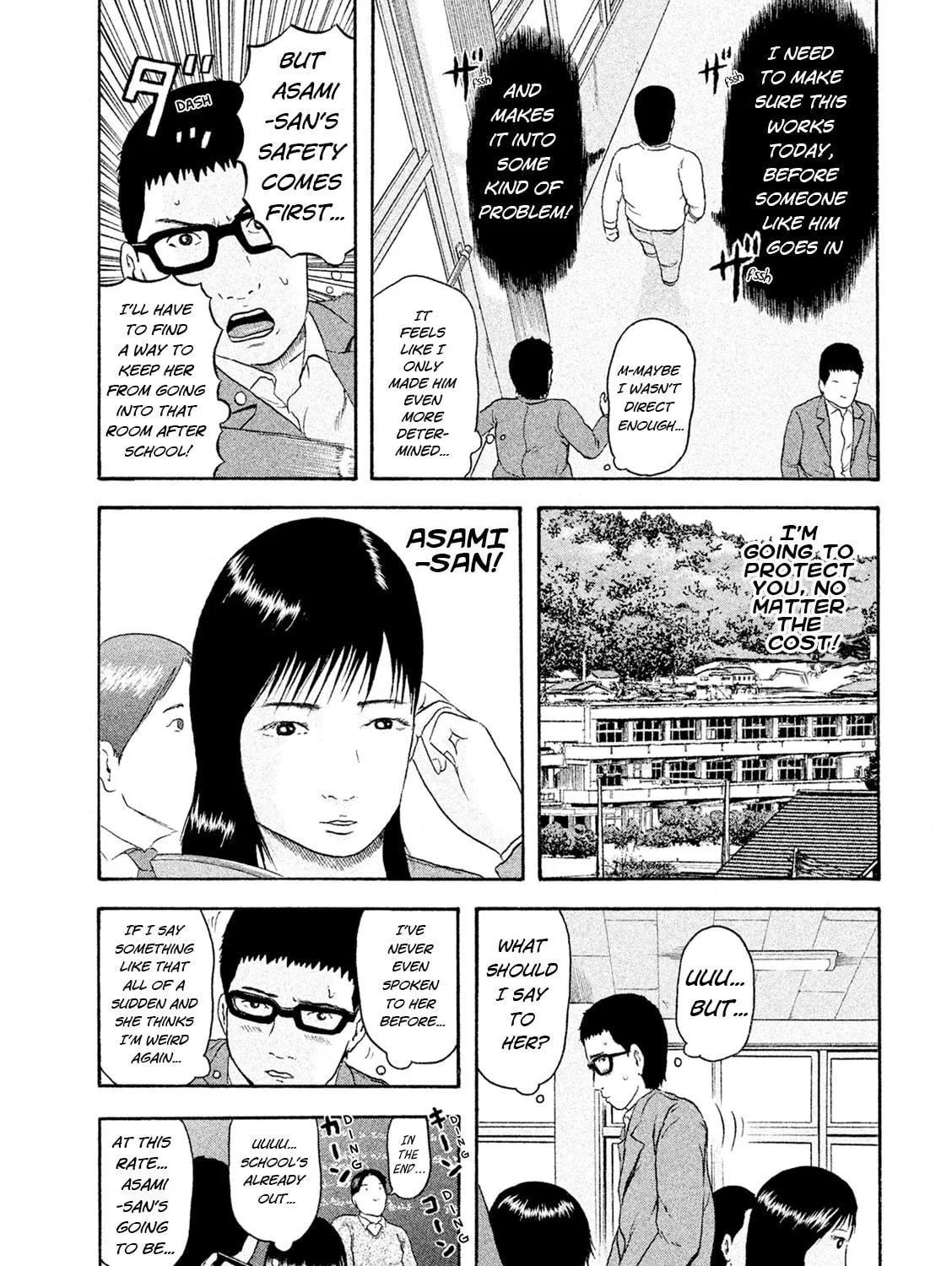 Read Minna! Esper Dayo! chapter 5 image 22 on Lezhin