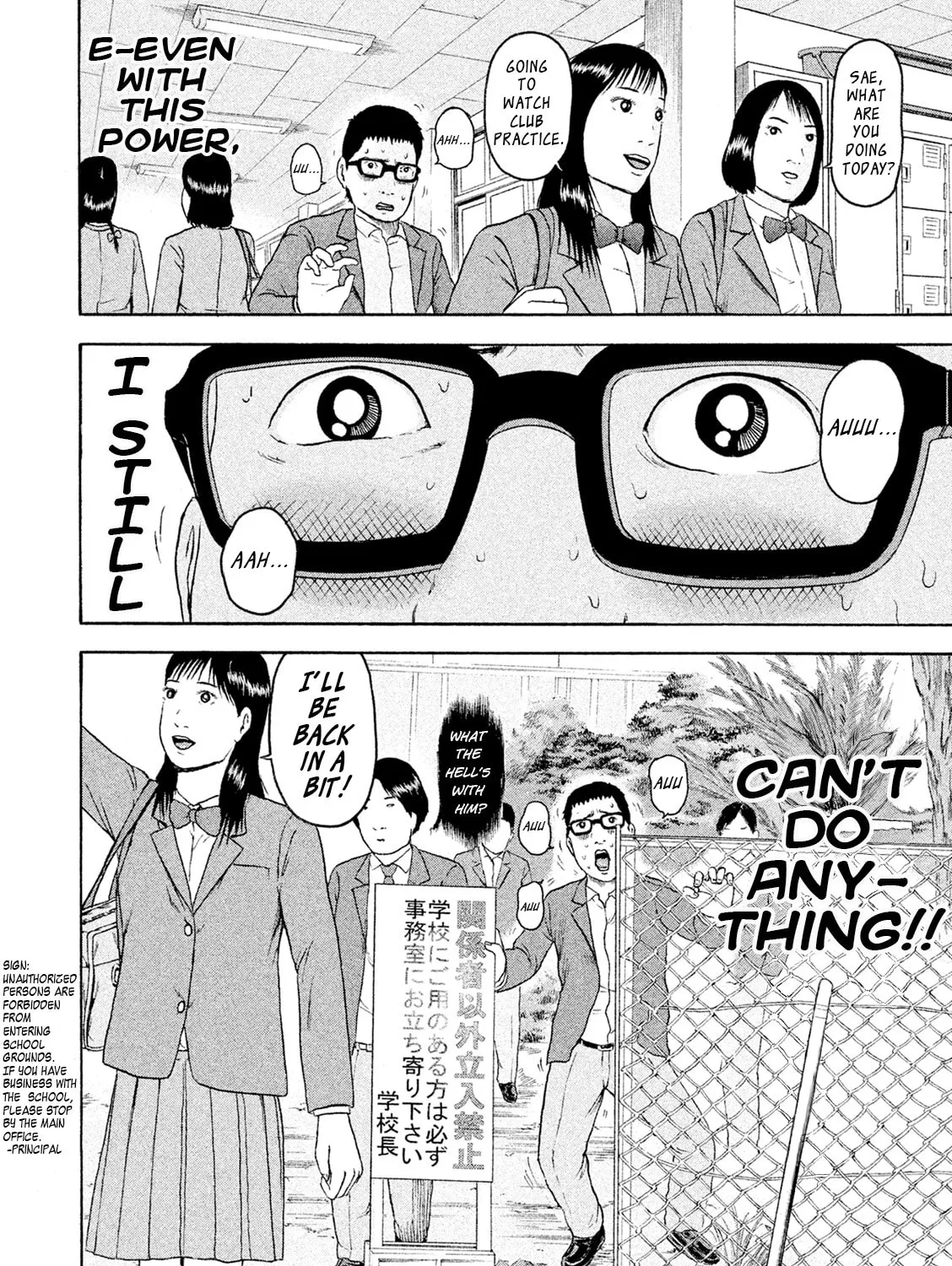 Read Minna! Esper Dayo! chapter 5 image 24 on Lezhin