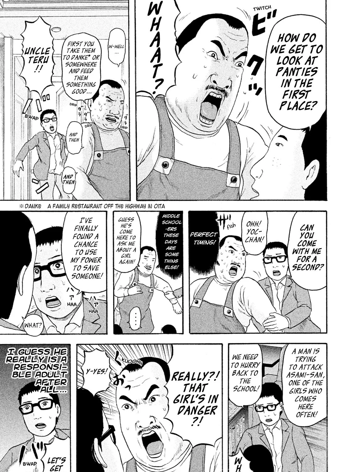 Read Minna! Esper Dayo! chapter 5 image 30 on Lezhin