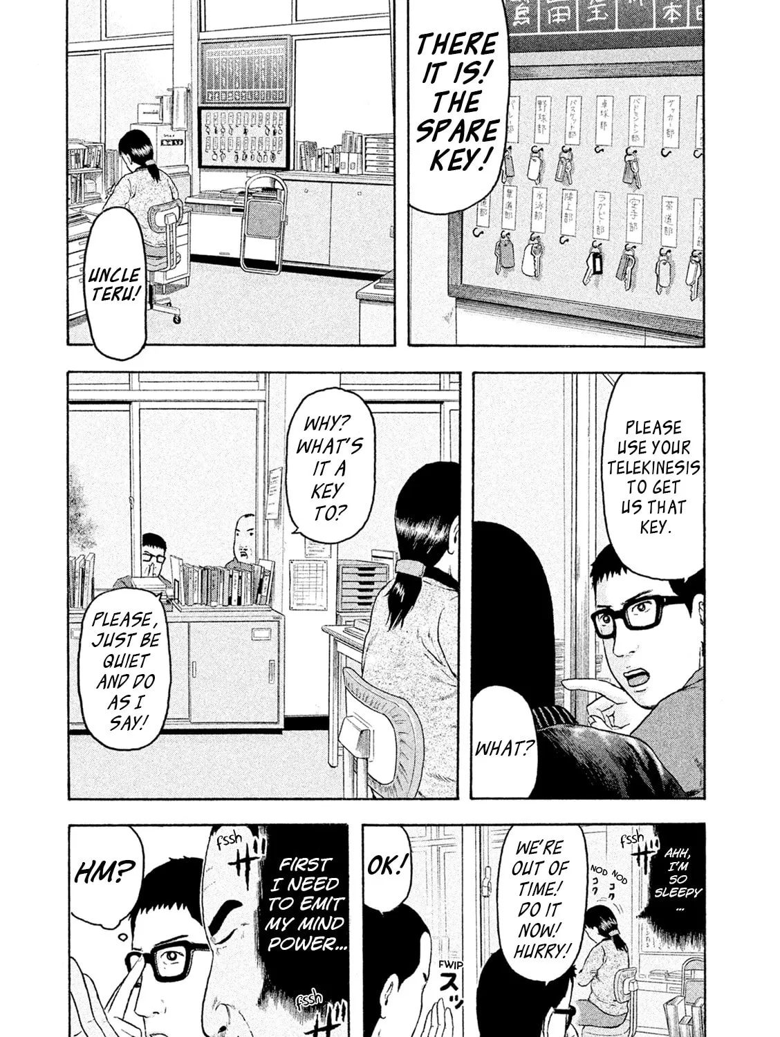 Read Minna! Esper Dayo! chapter 5 image 36 on Lezhin