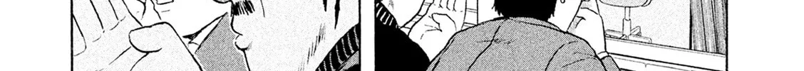 Read Minna! Esper Dayo! chapter 5 image 37 on Lezhin