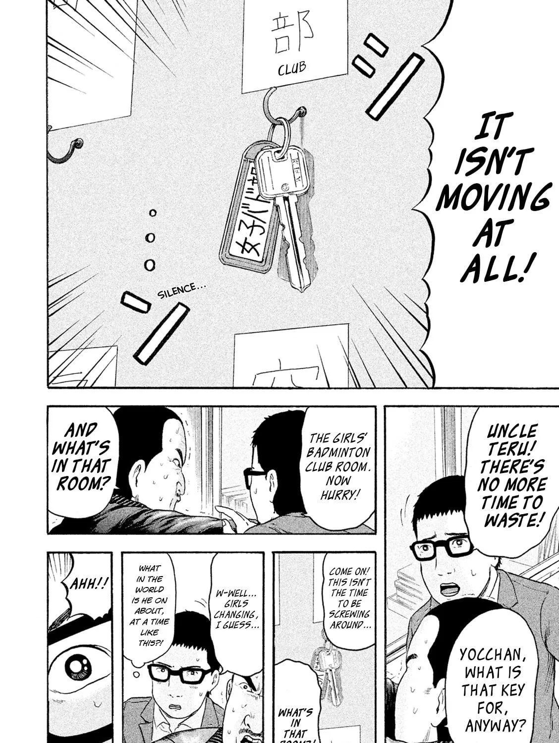 Read Minna! Esper Dayo! chapter 5 image 40 on Lezhin