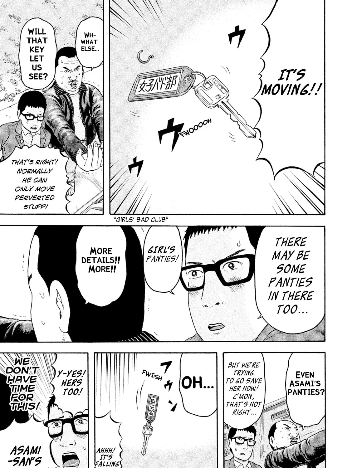 Read Minna! Esper Dayo! chapter 5 image 42 on Lezhin