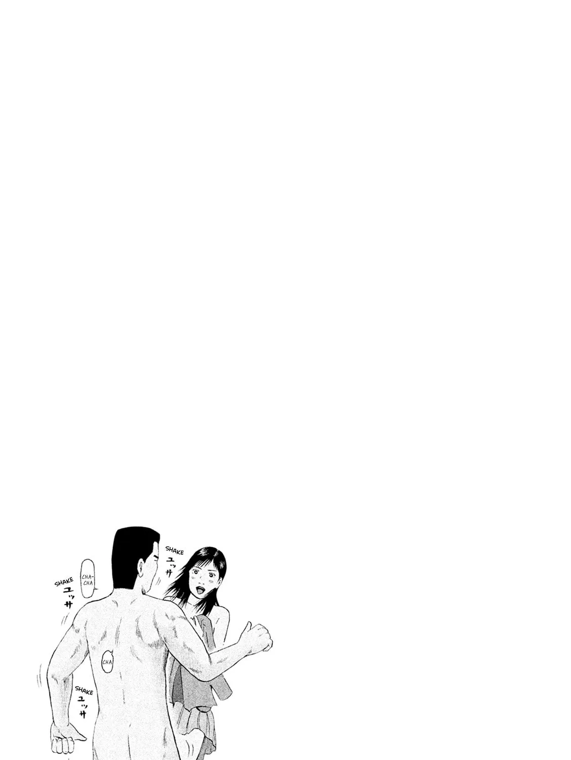 Read Minna! Esper Dayo! chapter 5 image 50 on Lezhin