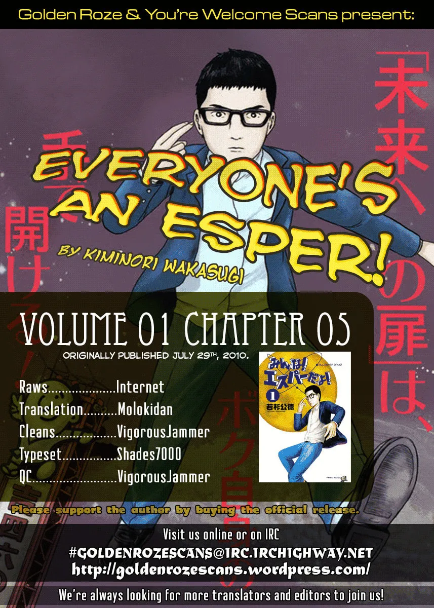 Read Minna! Esper Dayo! chapter 5 image 54 on Lezhin