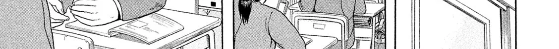 Read Minna! Esper Dayo! chapter 5 image 7 on Lezhin