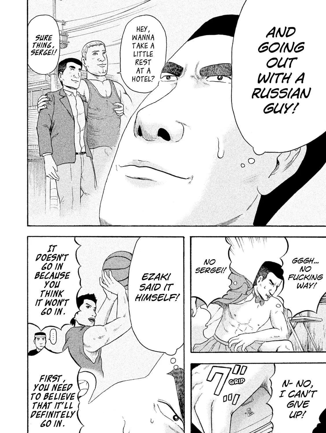 Read Minna! Esper Dayo! chapter 6 image 10 on Lezhin