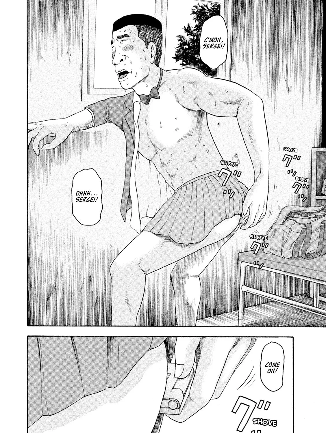 Read Minna! Esper Dayo! chapter 6 image 14 on Lezhin