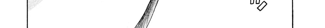 Read Minna! Esper Dayo! chapter 6 image 15 on Lezhin
