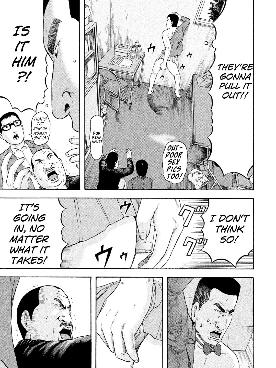 Read Minna! Esper Dayo! chapter 6 image 20 on Lezhin
