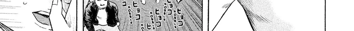 Read Minna! Esper Dayo! chapter 6 image 25 on Lezhin