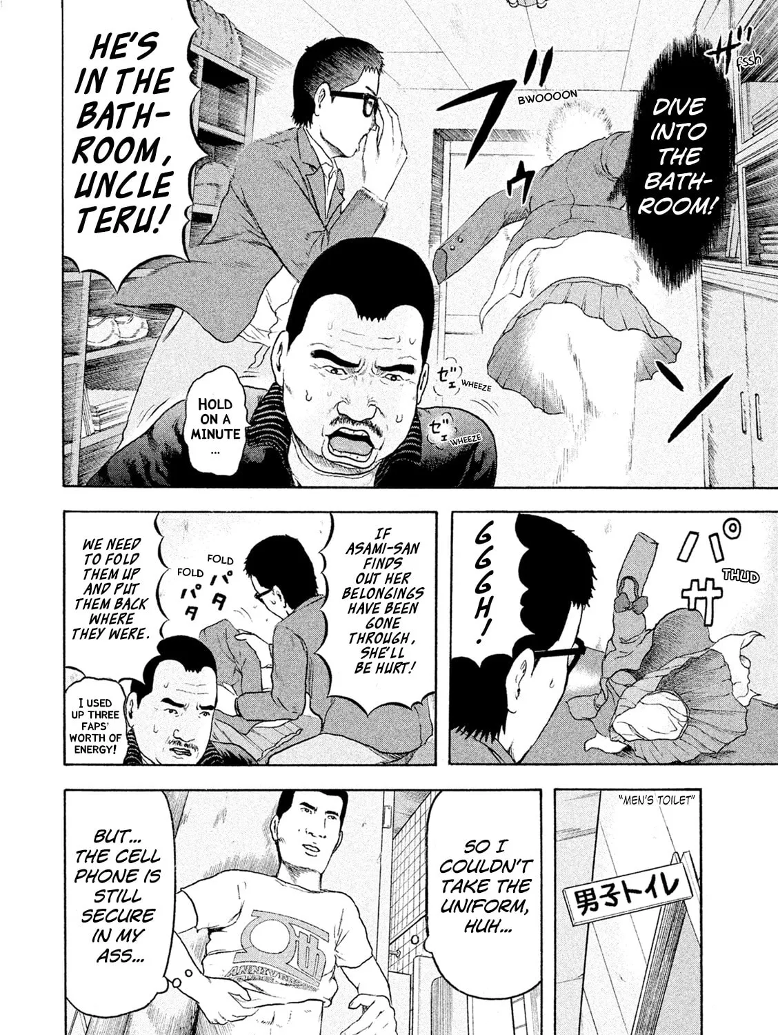 Read Minna! Esper Dayo! chapter 6 image 26 on Lezhin