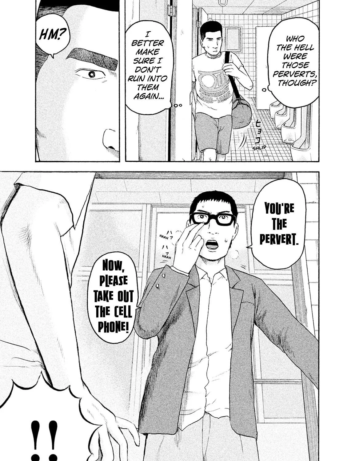 Read Minna! Esper Dayo! chapter 6 image 28 on Lezhin