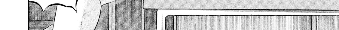 Read Minna! Esper Dayo! chapter 6 image 3 on Lezhin