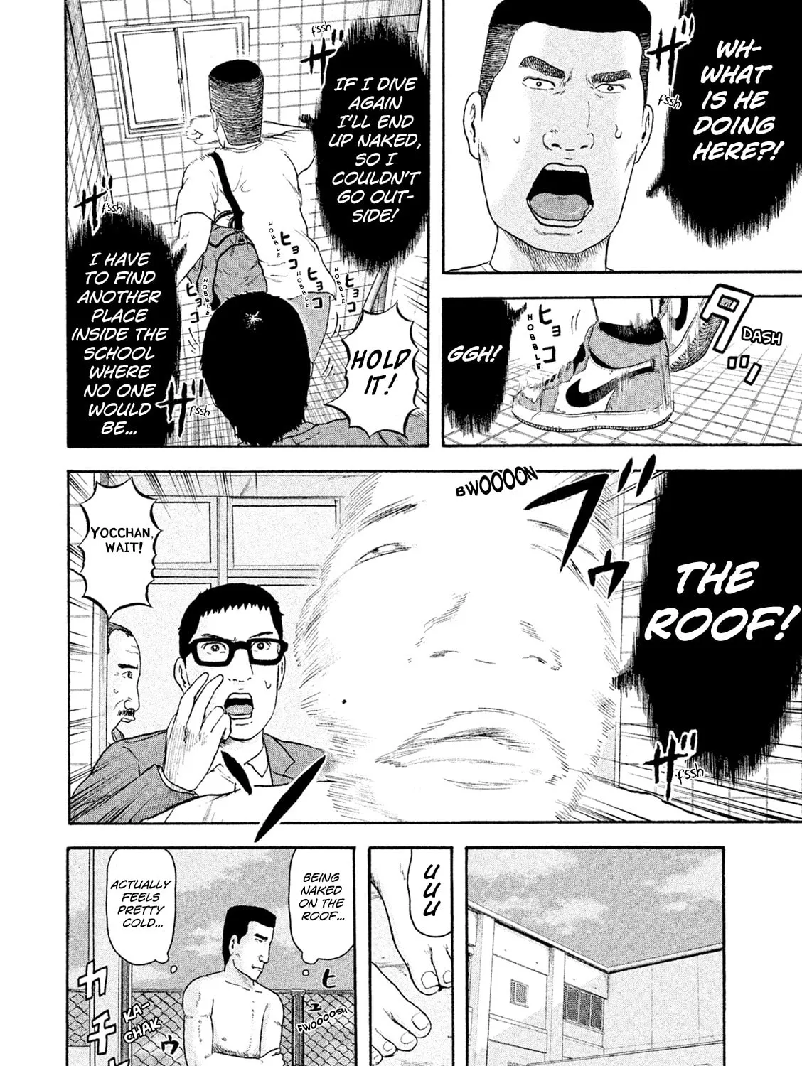 Read Minna! Esper Dayo! chapter 6 image 30 on Lezhin
