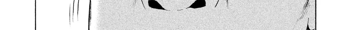 Read Minna! Esper Dayo! chapter 6 image 33 on Lezhin