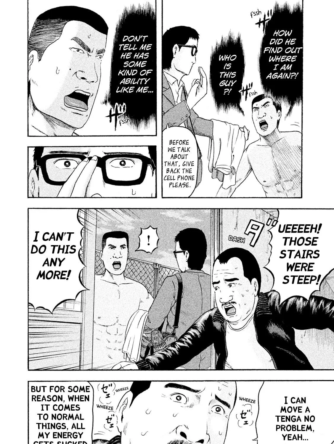 Read Minna! Esper Dayo! chapter 6 image 34 on Lezhin