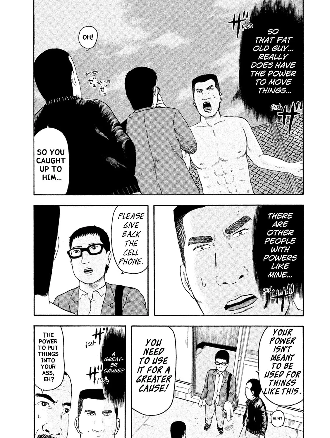 Read Minna! Esper Dayo! chapter 6 image 36 on Lezhin