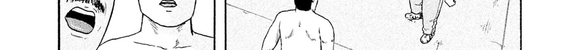 Read Minna! Esper Dayo! chapter 6 image 37 on Lezhin
