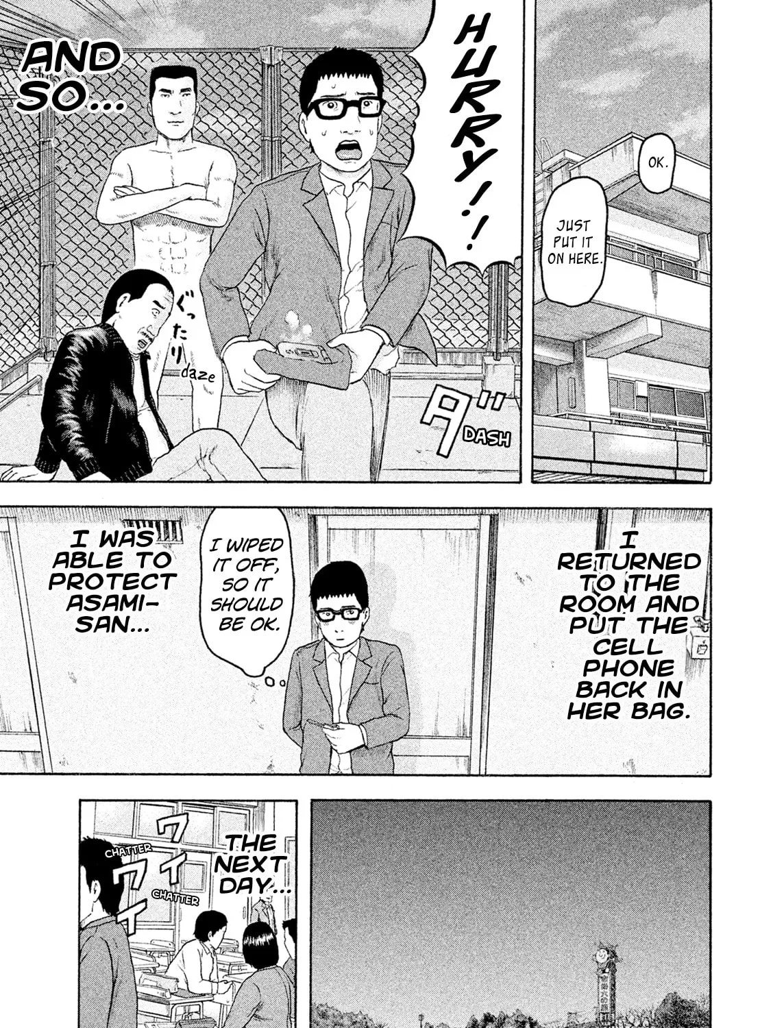 Read Minna! Esper Dayo! chapter 6 image 44 on Lezhin