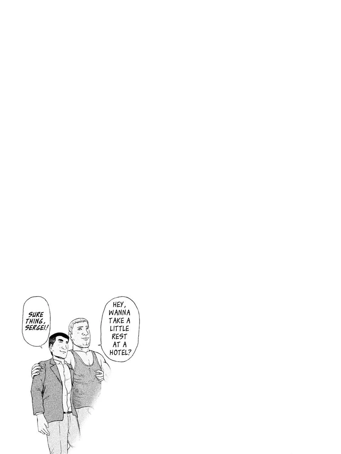 Read Minna! Esper Dayo! chapter 6 image 48 on Lezhin