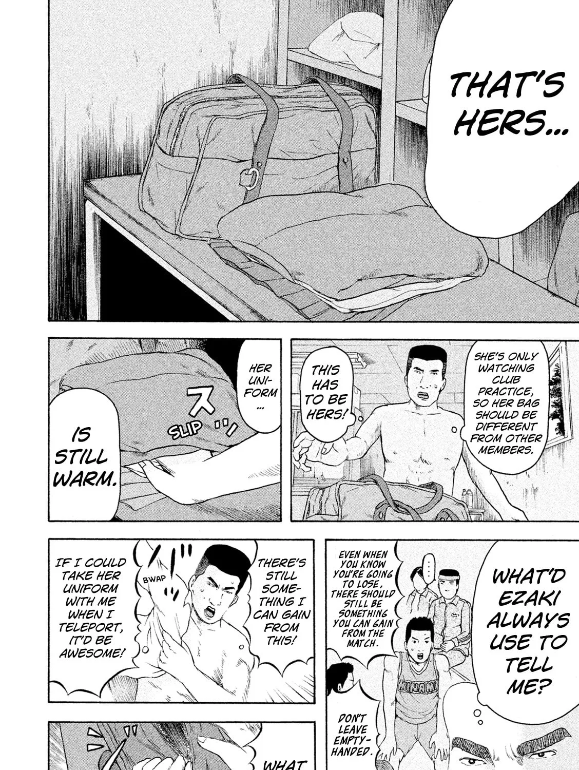Read Minna! Esper Dayo! chapter 6 image 6 on Lezhin