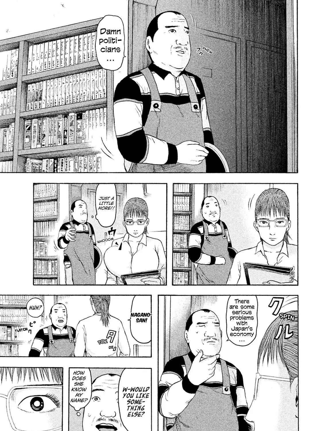 Read Minna! Esper Dayo! chapter 7 image 16 on Lezhin