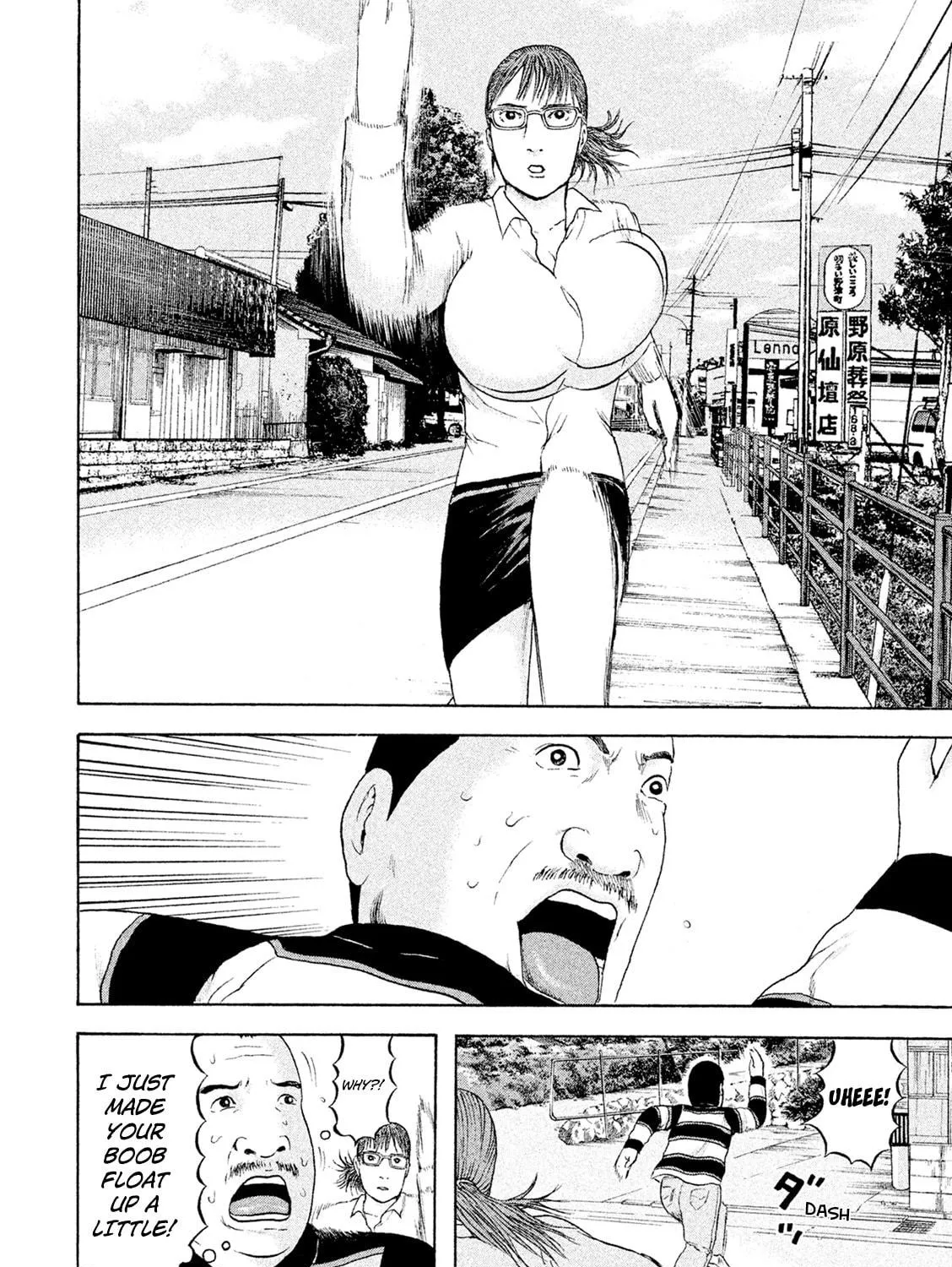 Read Minna! Esper Dayo! chapter 7 image 22 on Lezhin
