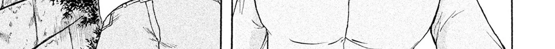 Read Minna! Esper Dayo! chapter 7 image 25 on Lezhin