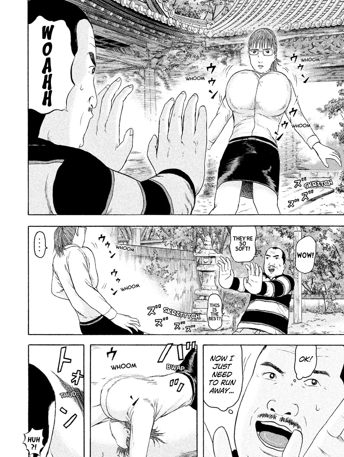 Read Minna! Esper Dayo! chapter 7 image 26 on Lezhin