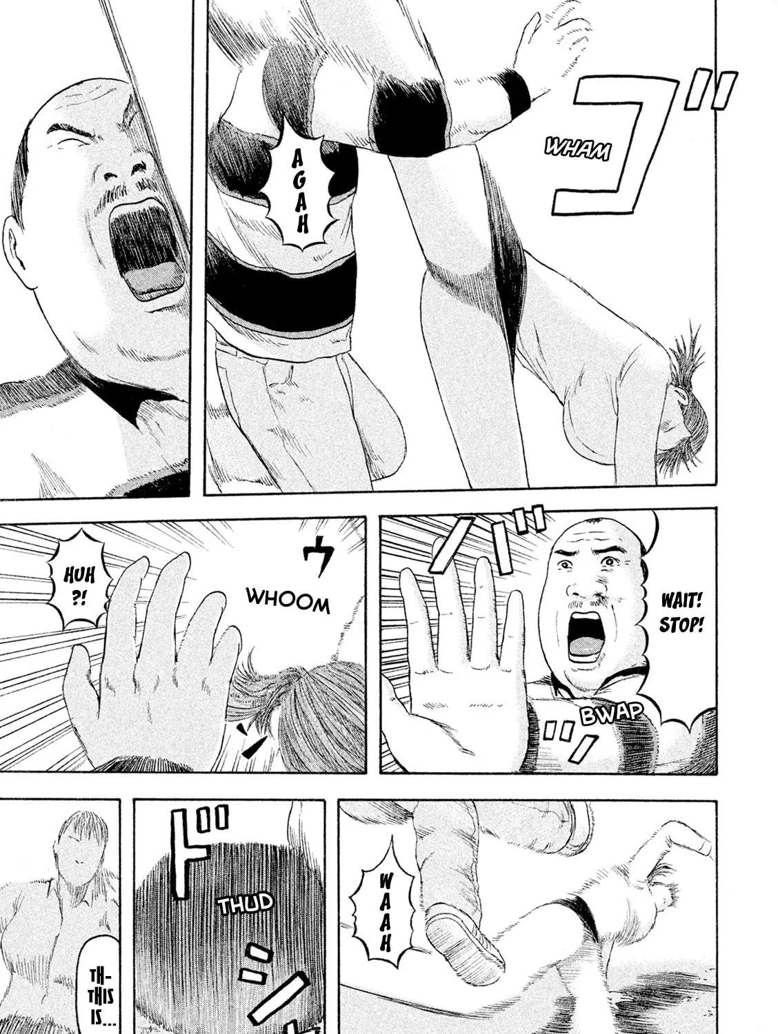 Read Minna! Esper Dayo! chapter 7 image 28 on Lezhin