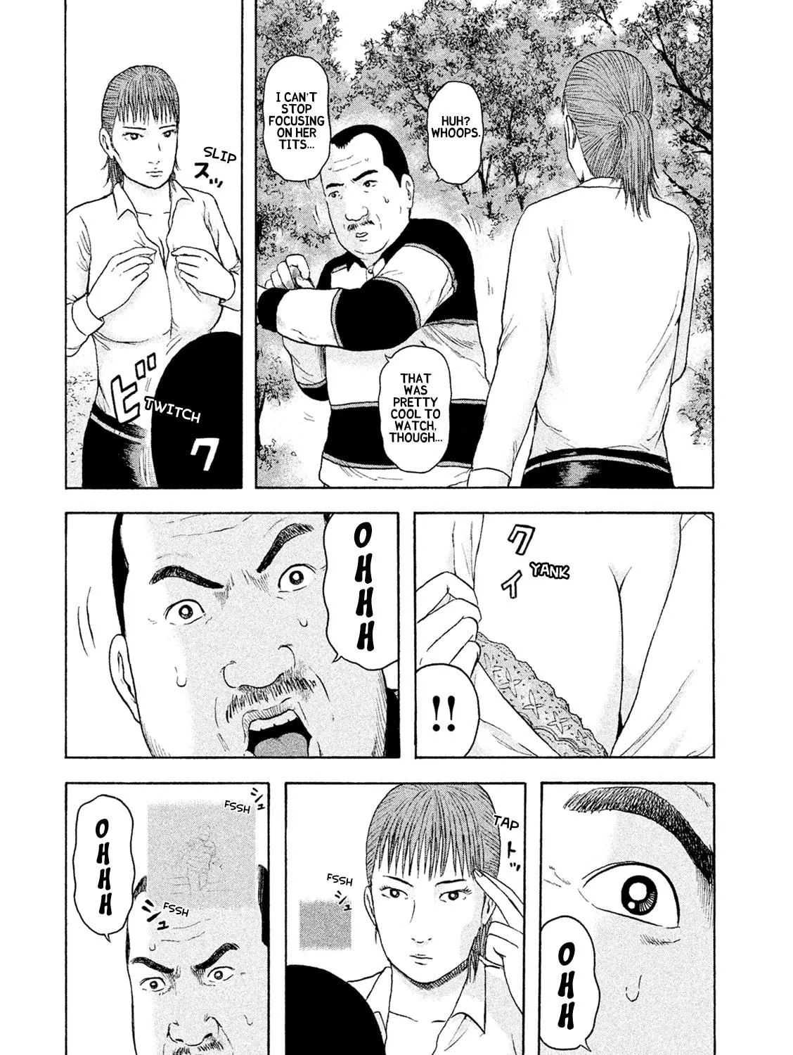 Read Minna! Esper Dayo! chapter 7 image 38 on Lezhin