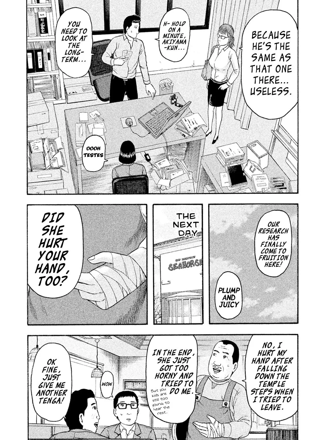 Read Minna! Esper Dayo! chapter 7 image 42 on Lezhin