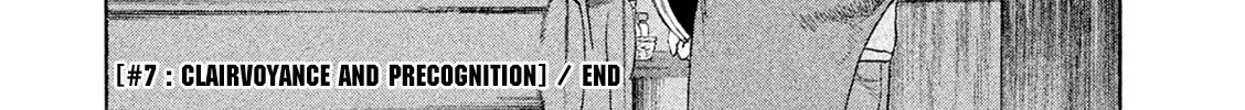 Read Minna! Esper Dayo! chapter 7 image 43 on Lezhin