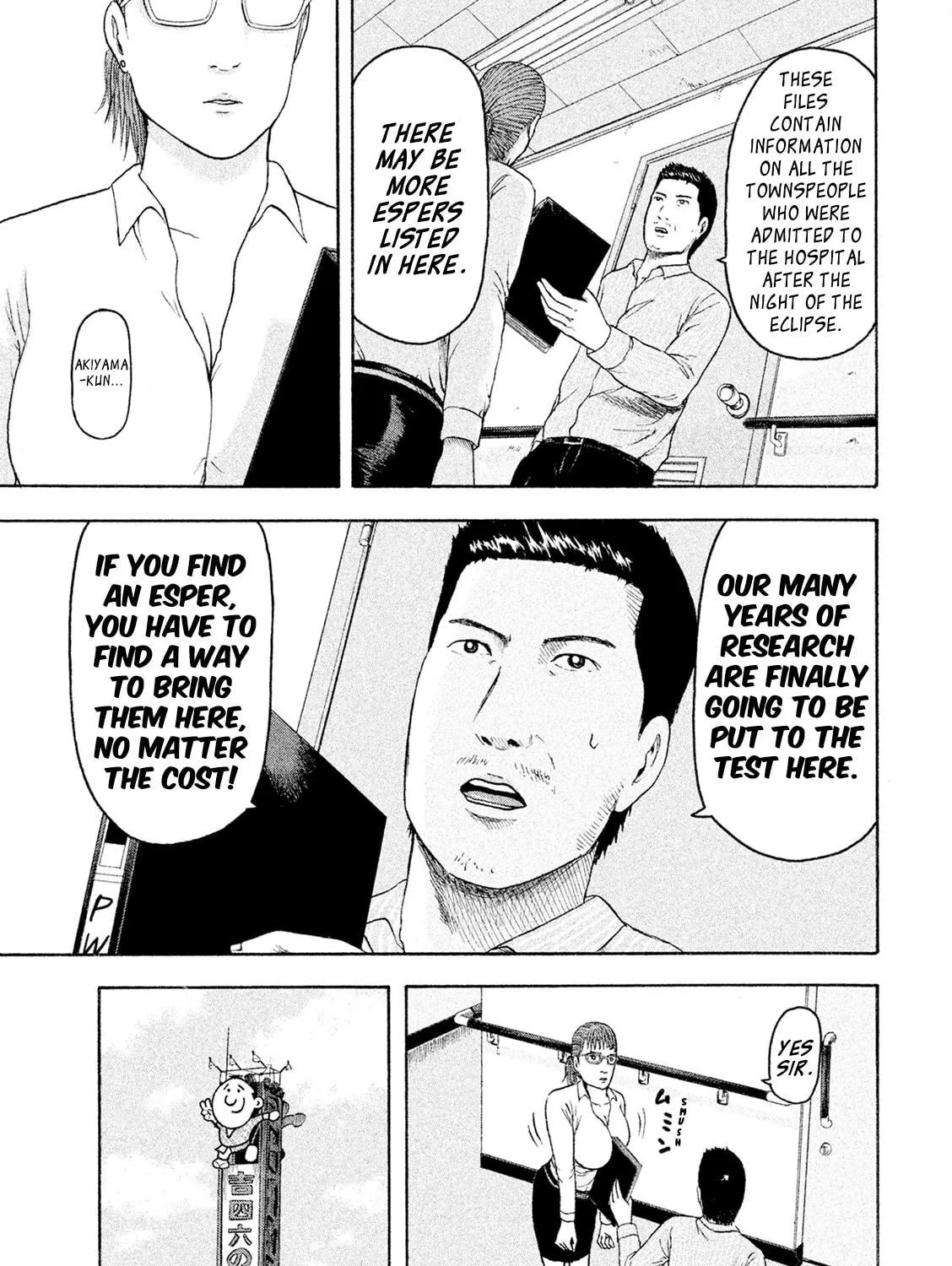 Read Minna! Esper Dayo! chapter 7 image 8 on Lezhin