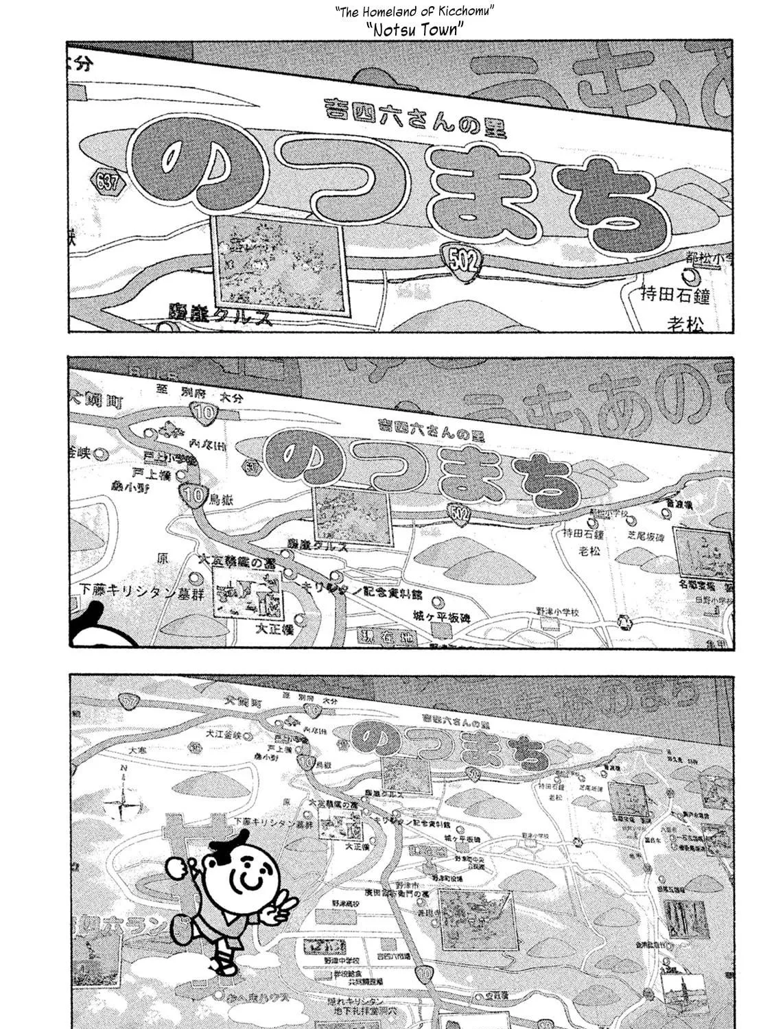Read Minna! Esper Dayo! chapter 8 image 10 on Lezhin