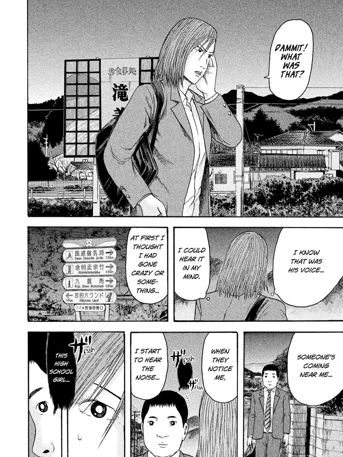 Read Minna! Esper Dayo! chapter 8 image 22 on Lezhin