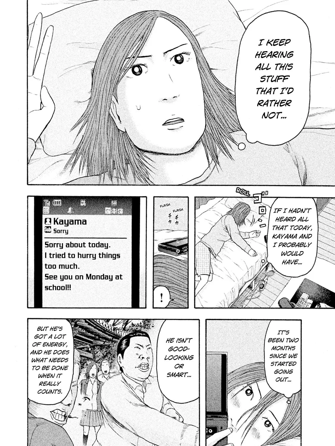Read Minna! Esper Dayo! chapter 8 image 26 on Lezhin